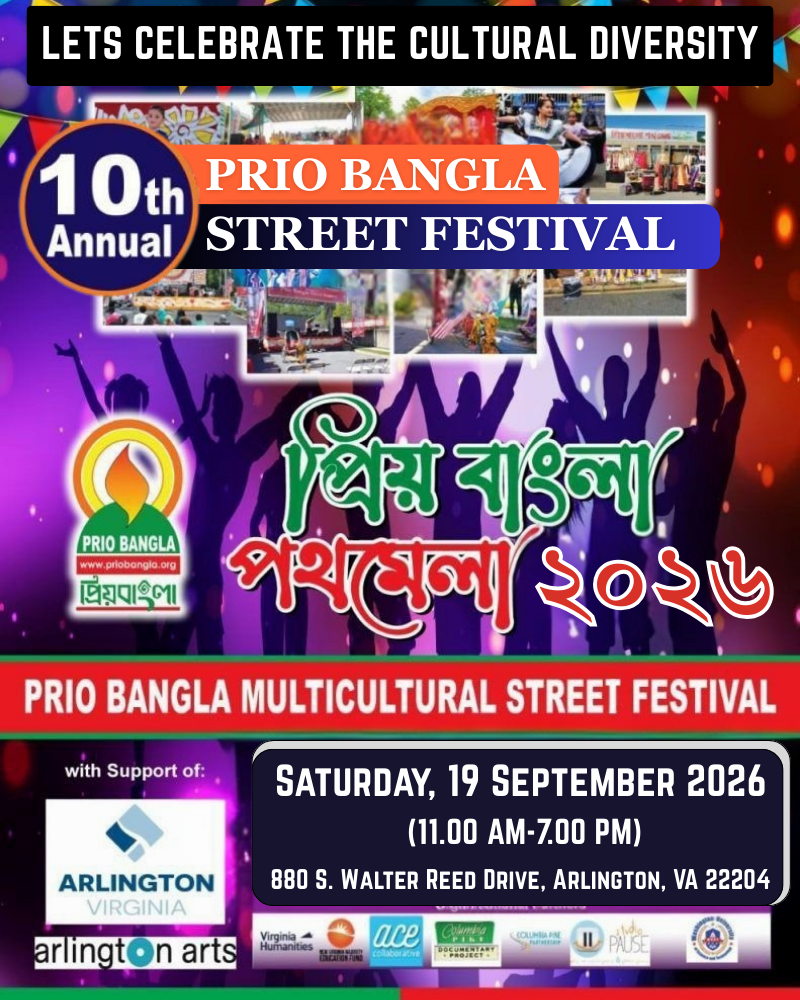 MULTICULTURAL STREET FESTIVAL Saturday, 20 September 2025 (6)